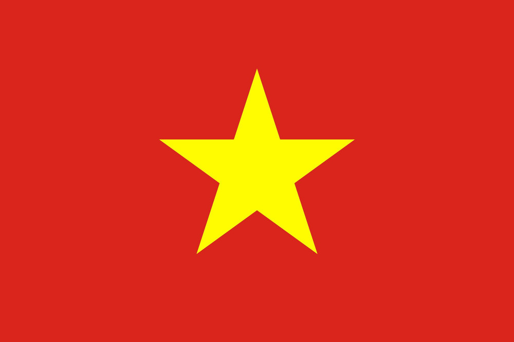 Lá Cờ Đỏ Sao Vàng: Quốc kỳ của nước Cộng hòa Xã hội Chủ nghĩa Việt Nam Gallery 2