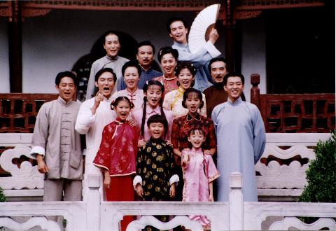 Trời Xanh Đổ Lệ Gallery 1