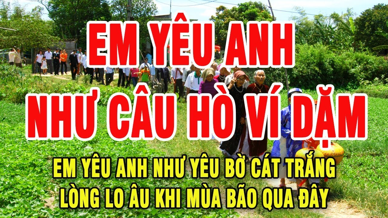 Anh Thơ Em Yêu Anh Như Câu Hò Ví Dặm Gallery 1