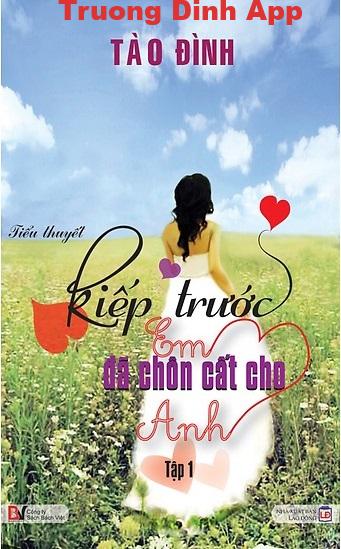 Kiếp Trước Em Đã Chôn Cất Cho Anh Gallery 1