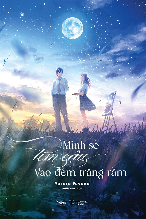 Mình sẽ tìm cậu vào đêm trăng rằm Gallery 1