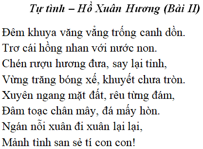 Tự Tình 2 Lời Bài Hát Gallery 1