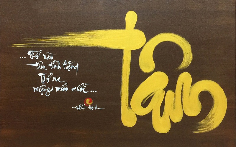 Bài Thơ Về Cái Tâm - Tìm Hiểu Về Lòng Nhân Ái và Sự Thanh Tịnh Gallery 2