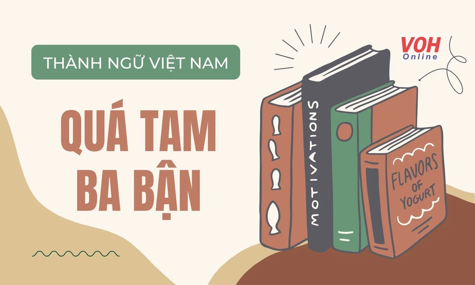 Quá Tam Ba Bận Là Gì? Gallery 1