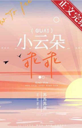 Đám Mây Nhỏ Ngoan Ngoãn Gallery 2
