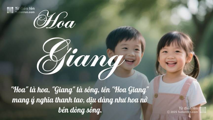 Giang Hoa Gallery 2