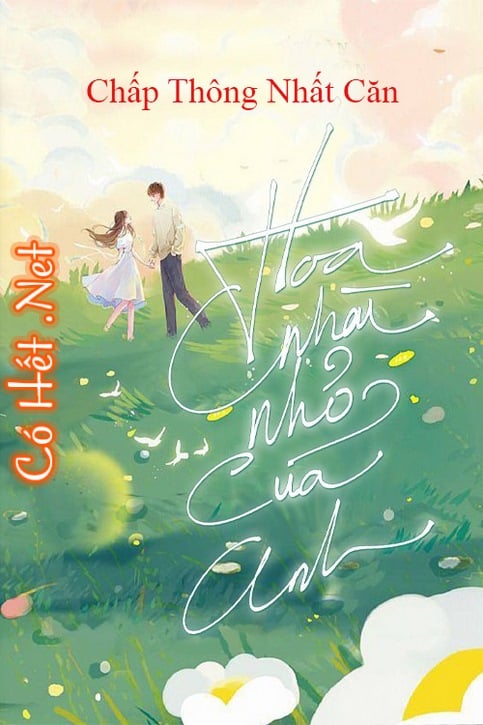 Hoa Nhài Nhỏ Của Anh Gallery 1