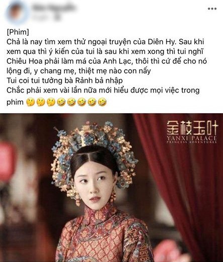 Diên Hy Công Lược Lá Ngọc Cành Vàng: Bí Mật Ngôn Tình Cung Đình Gallery 2