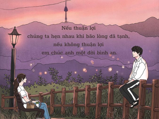 Mong Em Một Đời An Yên Gallery 1