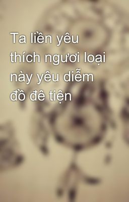 Nhất Định Yêu Ngươi Gallery 1