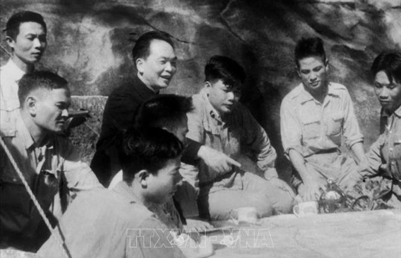 Rạng Danh Là Gì? Gallery 1