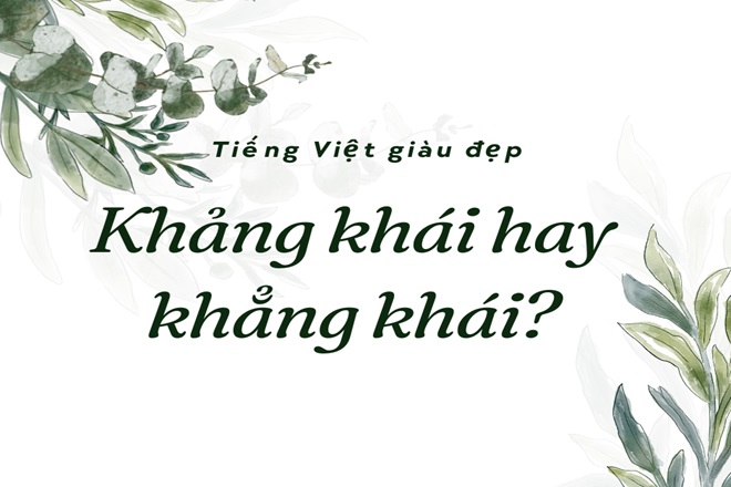 Khẳng khái là gì? Gallery 2