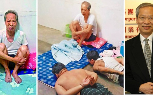 Thân tàn ma dại là gì? Gallery 1