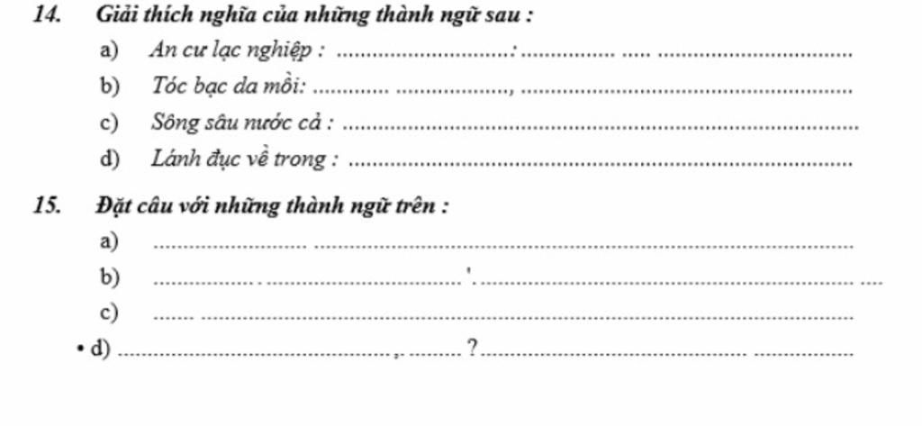 Lánh Đục Về Trong: Nghĩa, Ví Dụ và Cách Sử Dụng Gallery 1