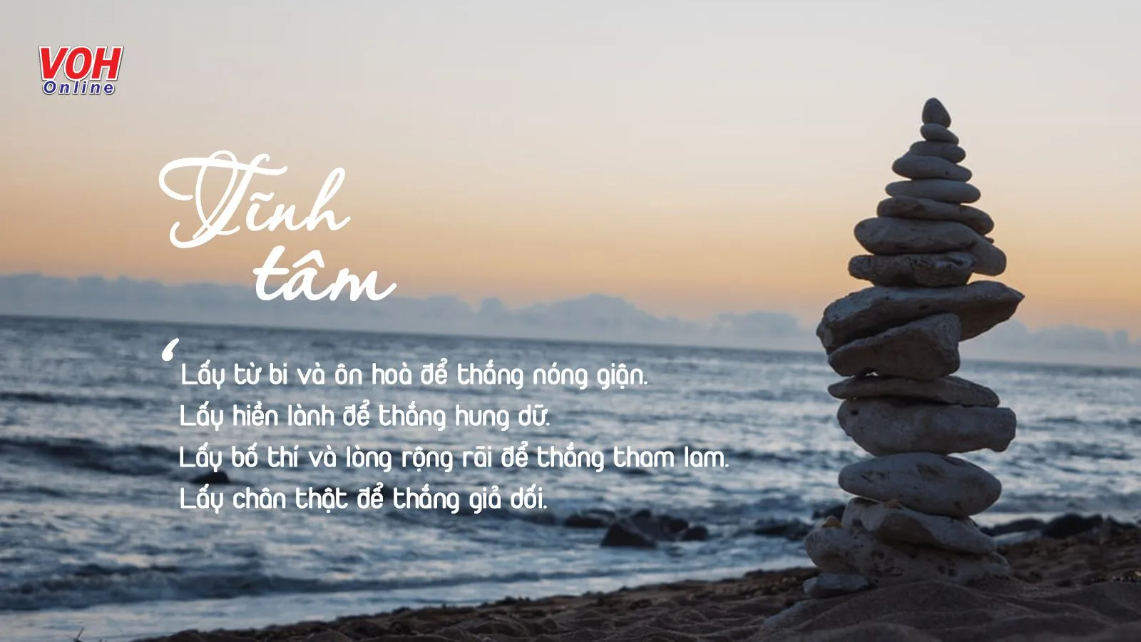 Tịnh Tâm Là Gì? Gallery 1