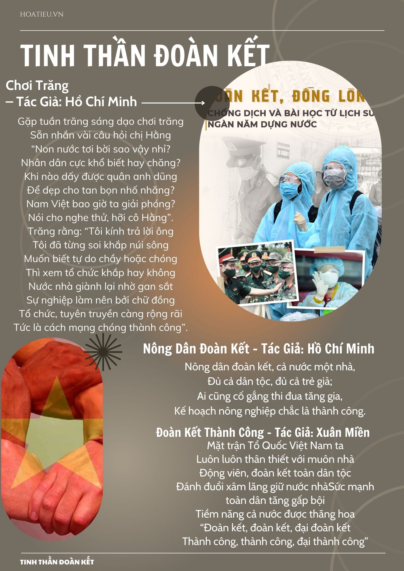 Thành Ngữ Nói Về Tinh Thần Đoàn Kết Gallery 2