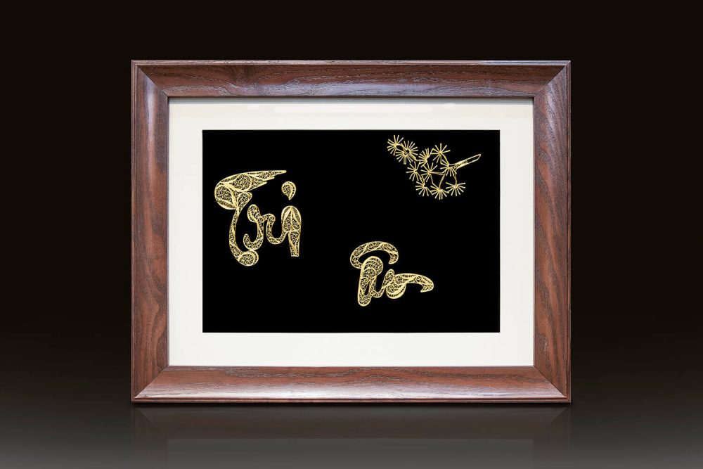 Tri Ân Nghĩa Là Gì? Gallery 1
