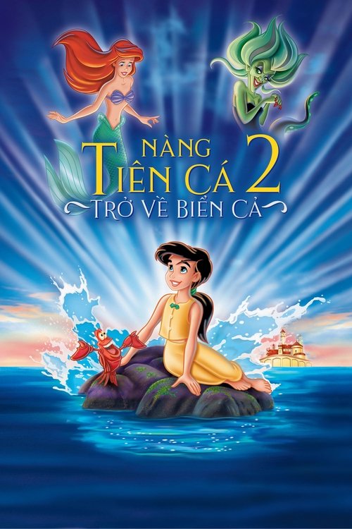 Nàng Tiên Cá 2 Trở Về Biển Cả Gallery 2