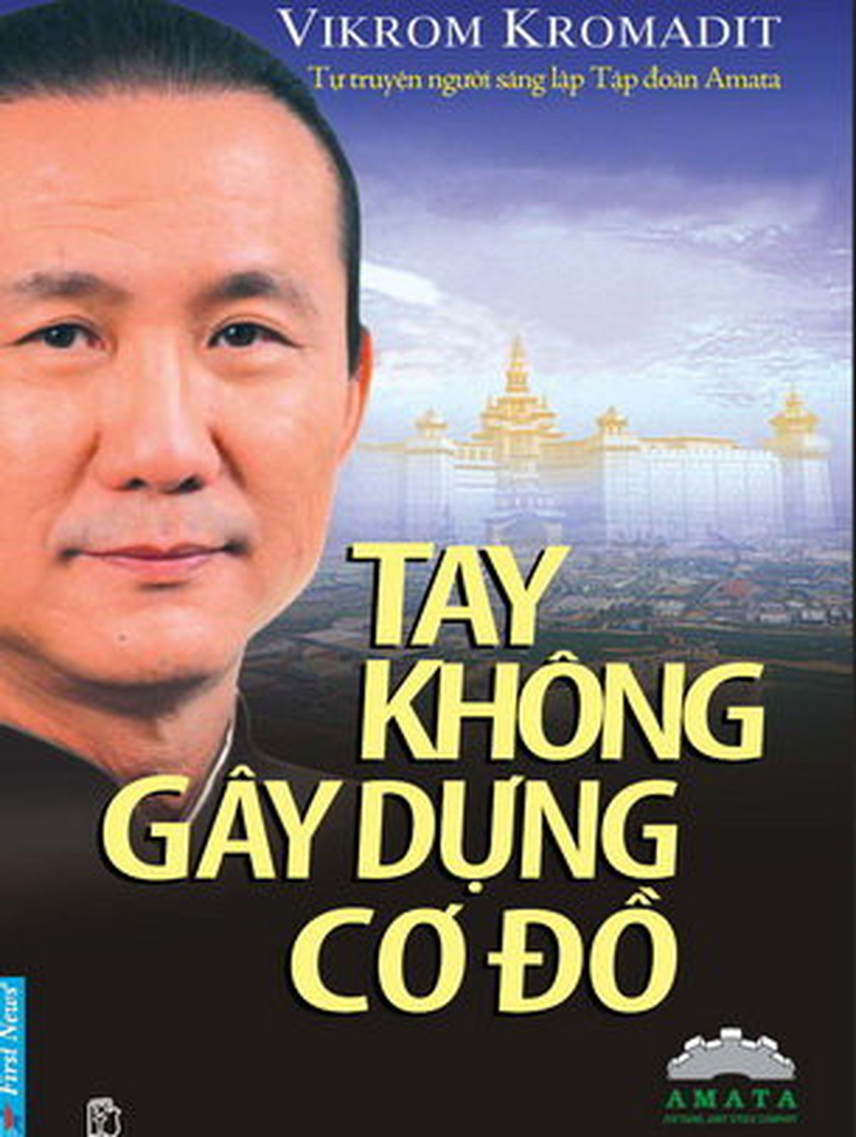 Trời quang mây tạnh là gì? Gallery 1