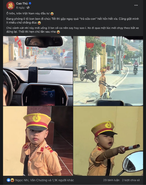 Trôn VN Là Gì? Gallery 1