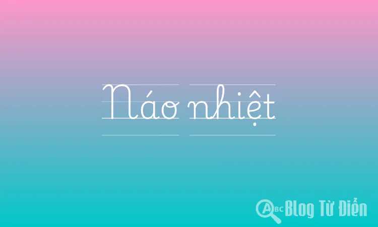 Náo nhiệt là gì? Gallery 1