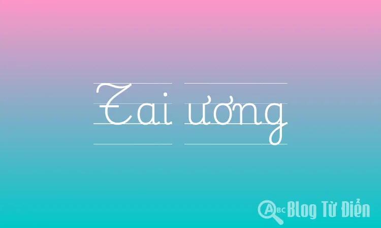 Ương là gì? Gallery 1