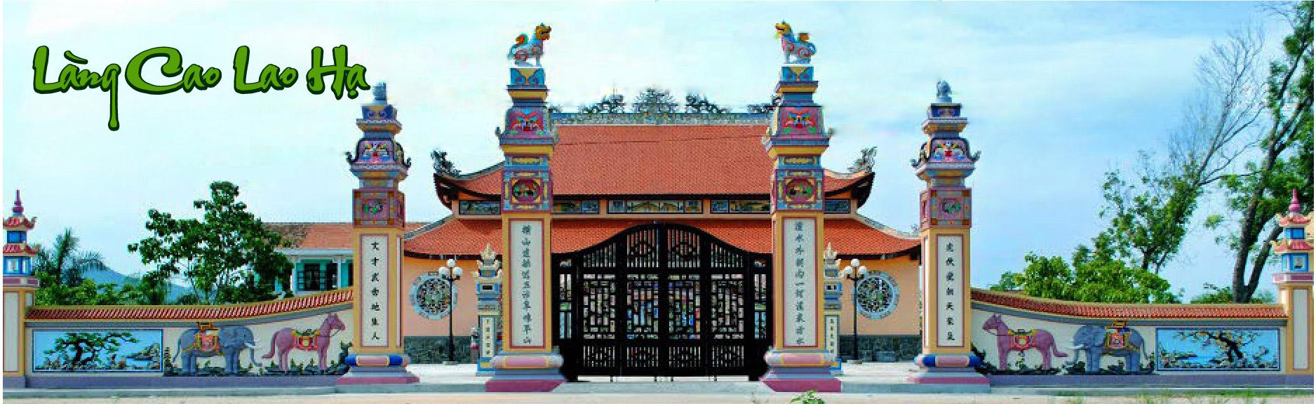 Văn Tế Đình Làng: Ý Nghĩa, Cấu Trúc Và Ví Dụ Gallery 1