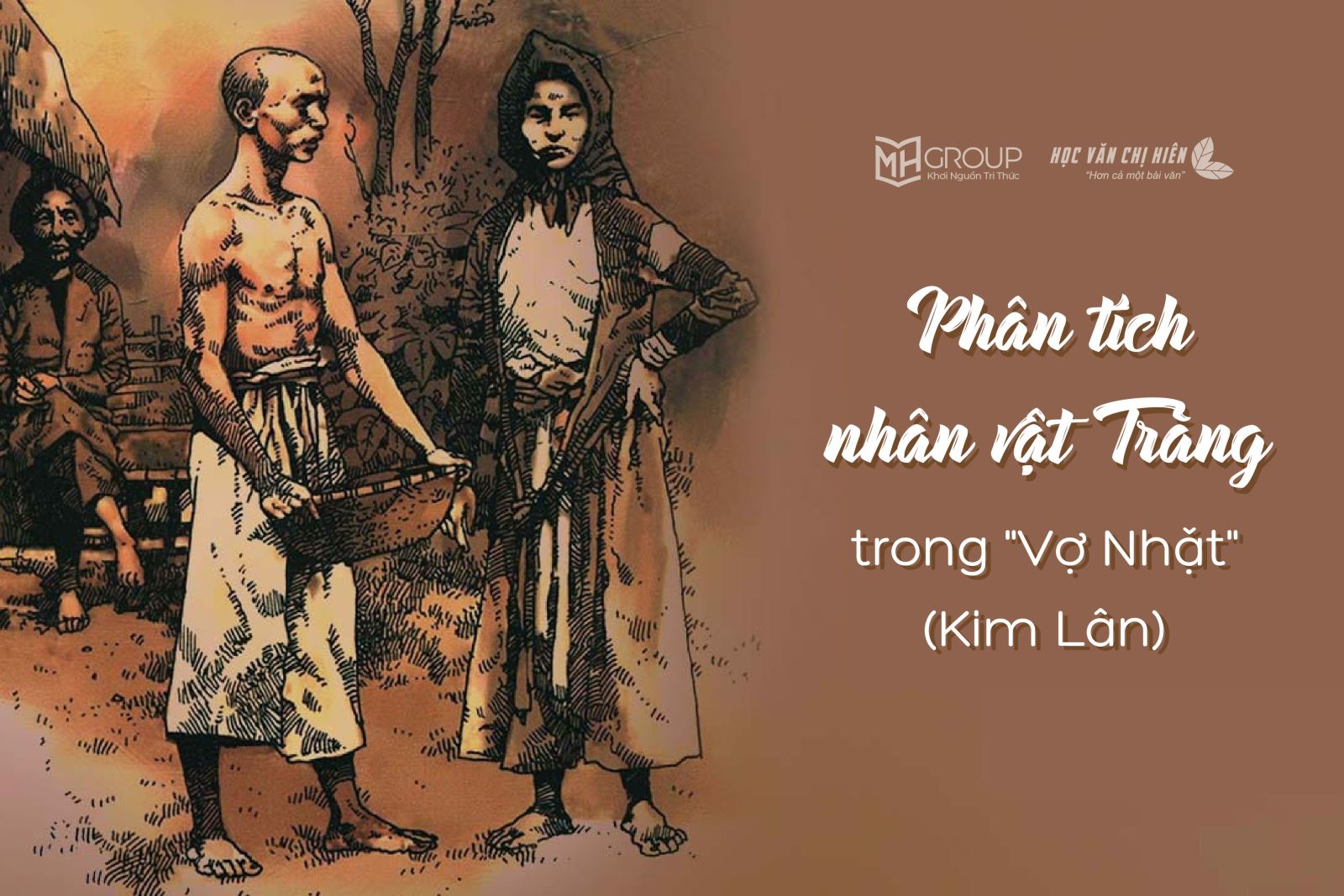 Ngoại Hình Của Tràng Gallery 2