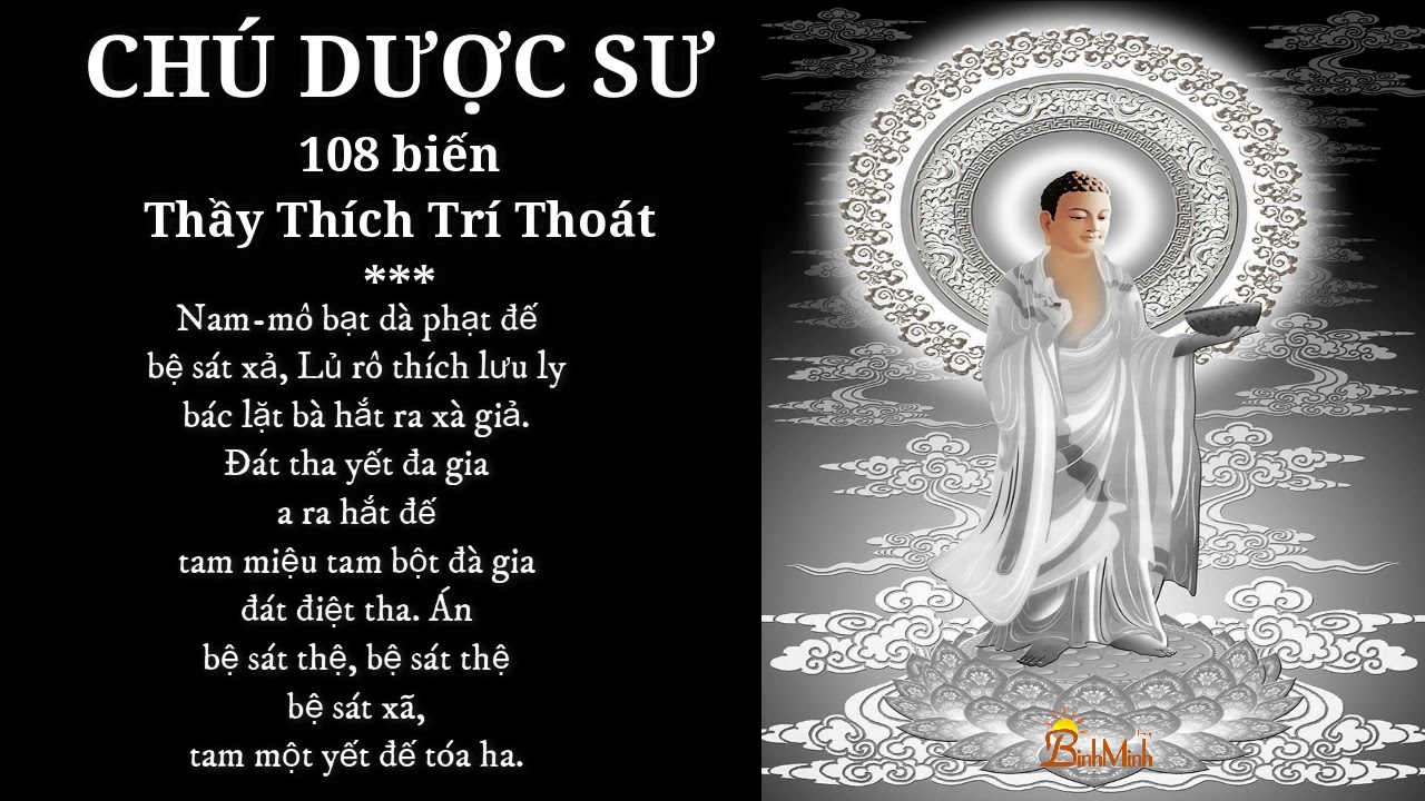 Lời Chú Dược Sư Tiếng Việt Gallery 2