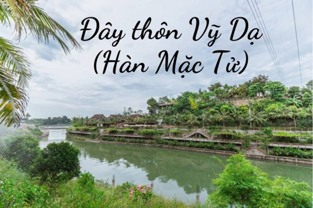 Đây Thôn Vĩ Dạ Gallery 1