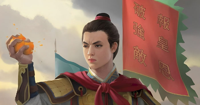 Bóp Nát Quả Cam Trần Quốc Tuấn Gallery 1
