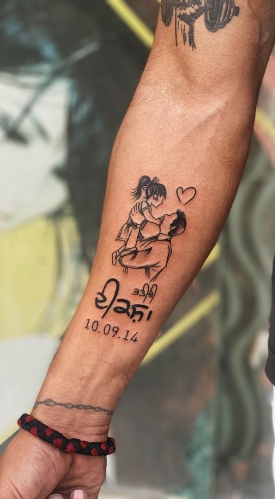Hình Xăm Cha Ôm Con Gái: Biểu Tượng Tình Yêu Cha Con Mãi Mãi Gallery 1