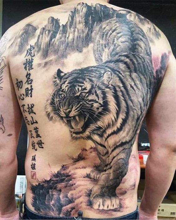 Hình Xăm Hổ Lên Núi Gallery 1