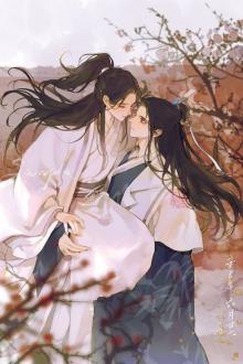 Thiếu Đổng Vợ Hiền Không Thể Phụ Gallery 1