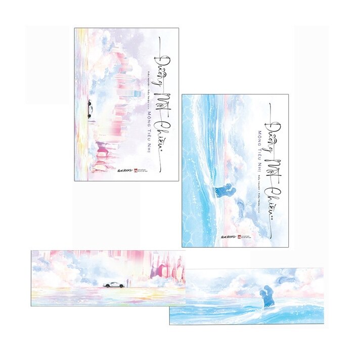 Đường Một Chiều Mộng Tiêu Nhị Gallery 2