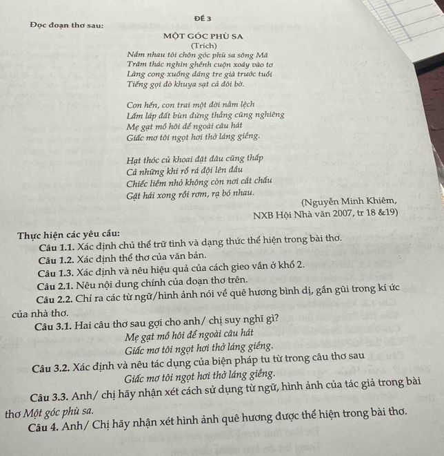 Mẹ gạt mồ hôi để ngoài câu hát Gallery 1