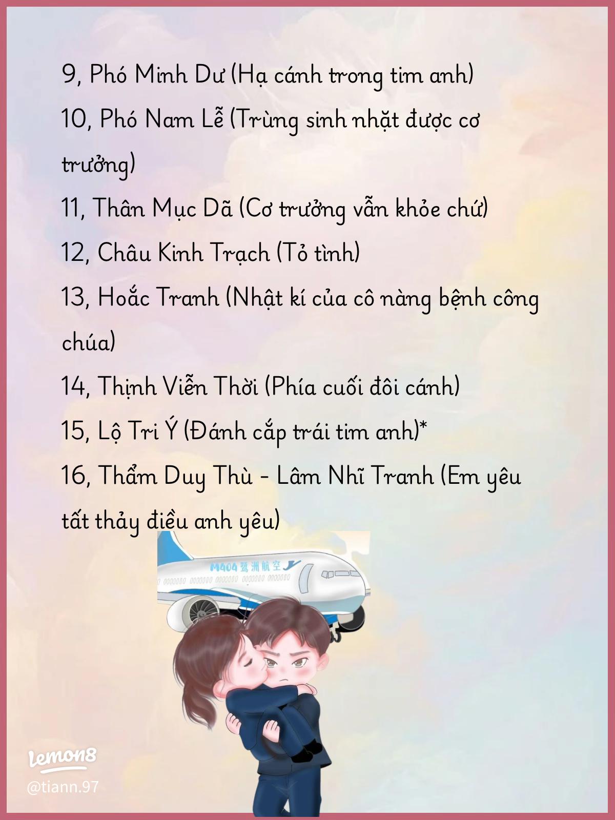 Em Yêu Tất Thảy Điều Anh Yêu Gallery 1