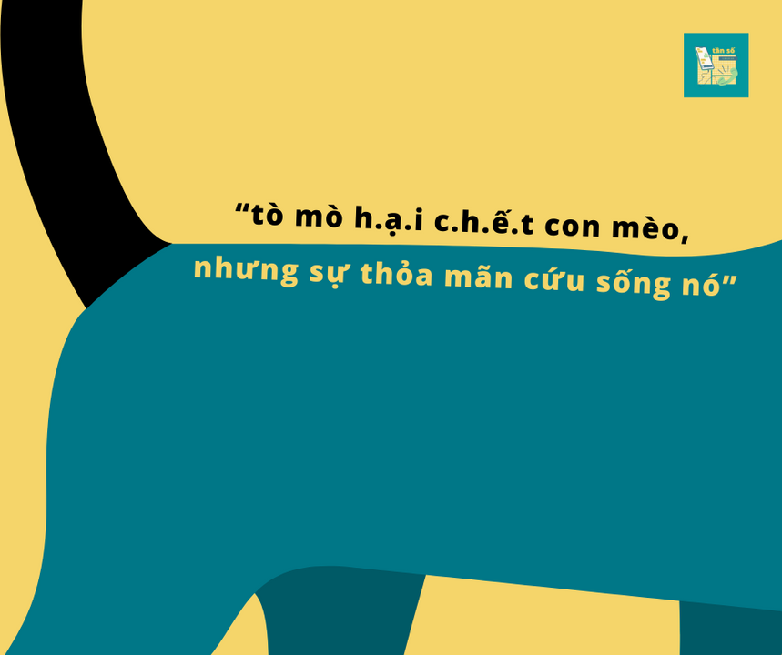 Tò mò giết chết Gallery 1