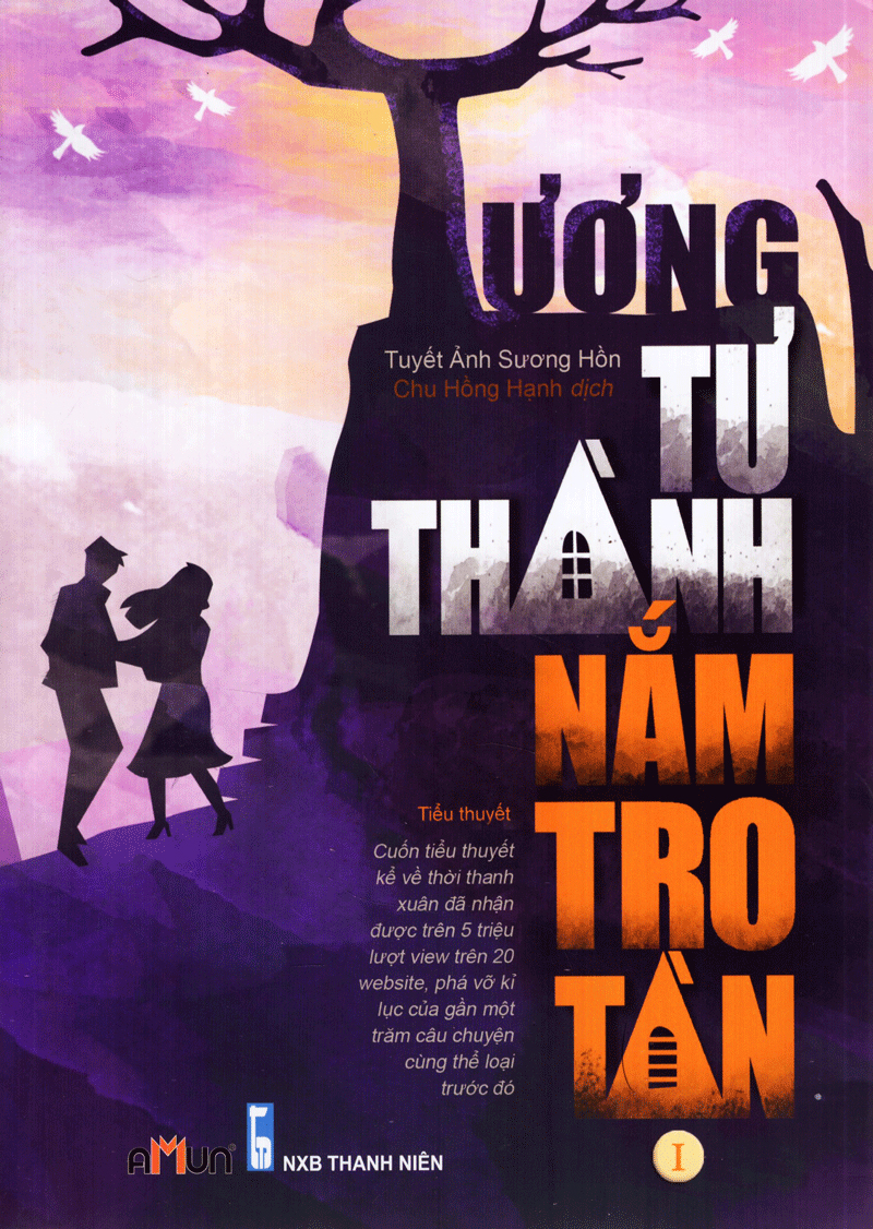 Tương tư thành nắm tro tàn Gallery 1