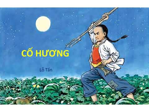 Cố Hương Lỗ Tấn Gallery 2