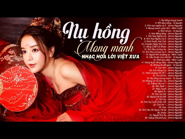 Nụ Hồng Mong Manh Lời Gallery 1