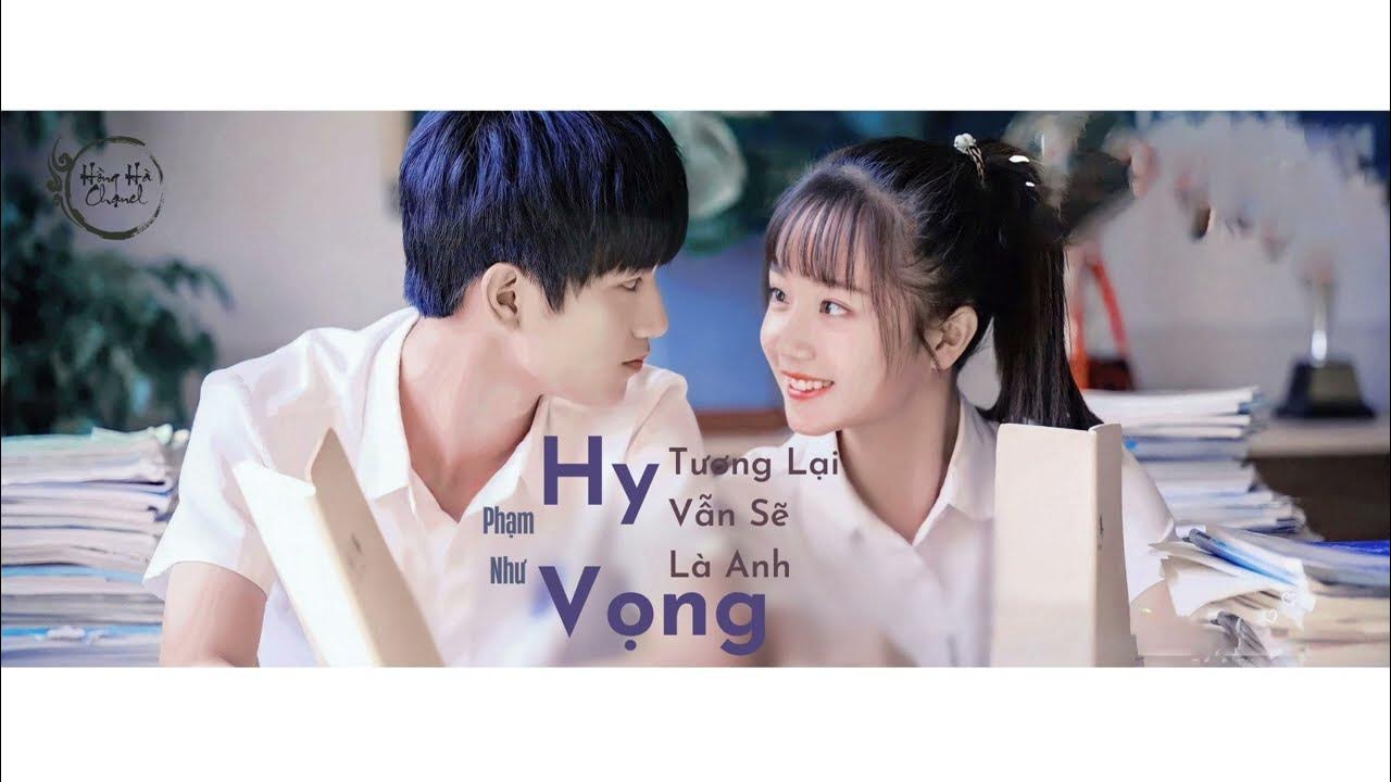 Chúng Ta Đuổi Theo Cầu Vồng Gallery 1