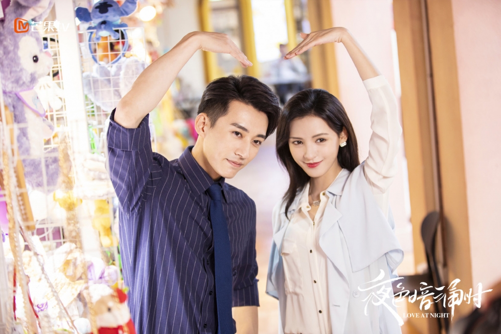 Bóng Đêm Gợn Sóng Gallery 1