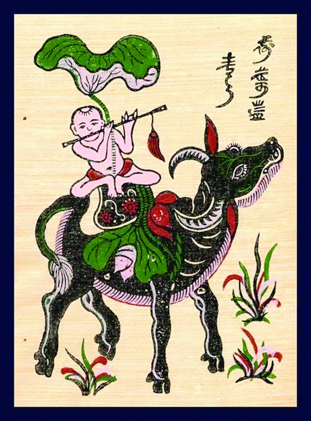 Tranh Đông Hồ Con Trâu Gallery 2