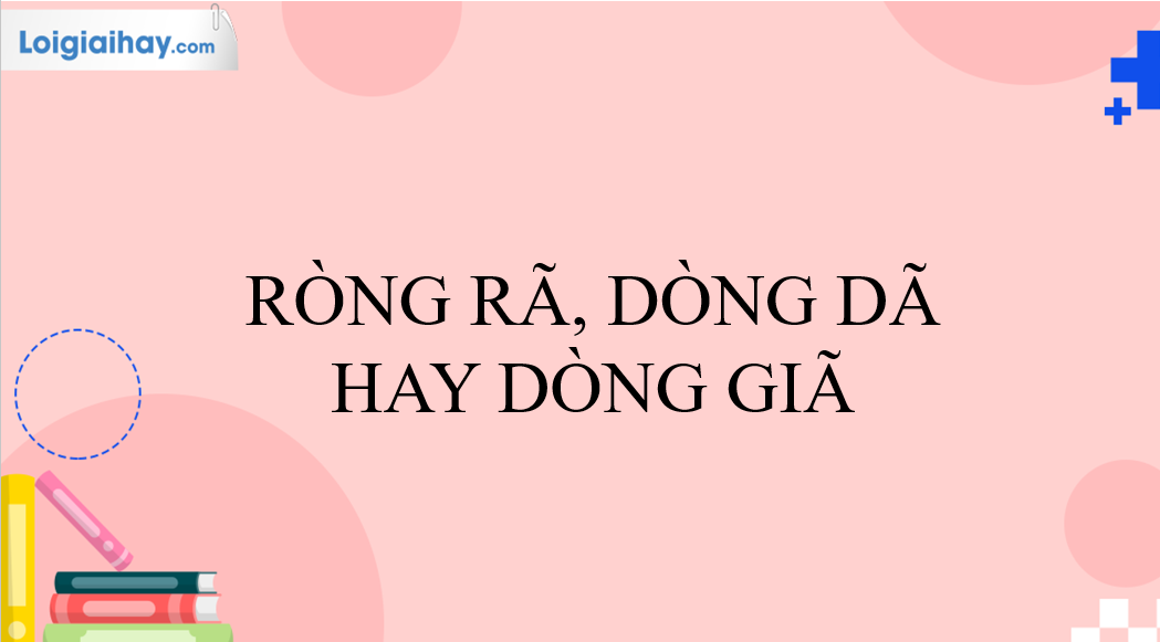 Ròng rã là gì? Gallery 1