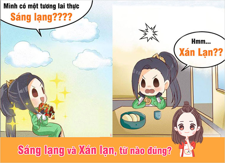 Sáng lạng là gì? Gallery 1