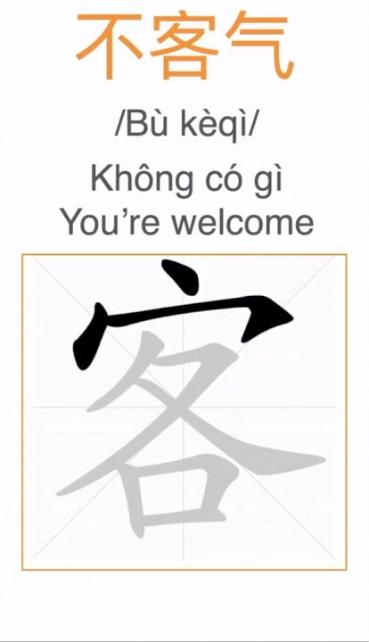 Bu Ke Qi Là Gì? Gallery 1