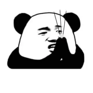 Weibo Meme Gấu Trúc Troll Face: Nguồn Gốc, Ý Nghĩa và Cách Sử Dụng Gallery 2
