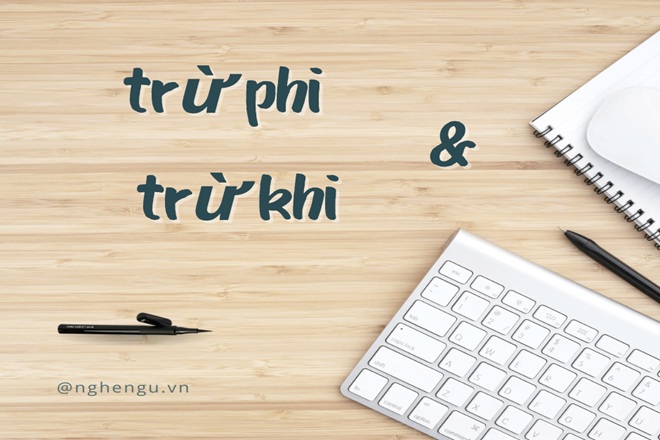 Trừ phi là gì? Gallery 1