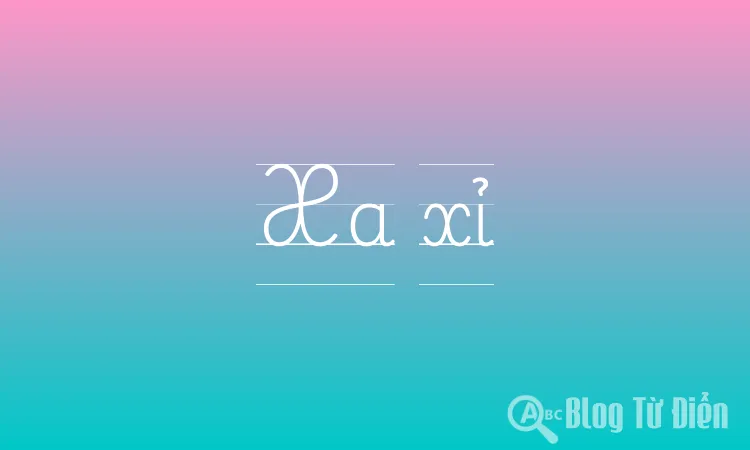Xa Xi là gì? Tìm hiểu về ý nghĩa, nguồn gốc và ứng dụng của từ "Xa Xi" Gallery 2
